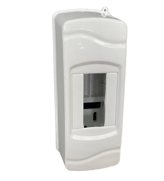 ARS wall box / distribution board for 1-2 fuses, 341210